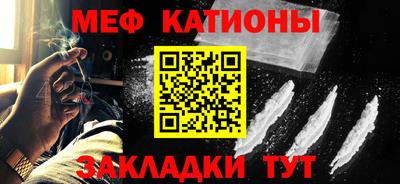 a pvp Краснодар