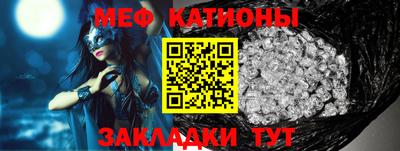 прущие грибы Краснознаменск