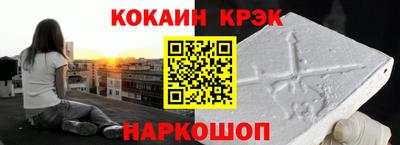 a pvp Краснодар