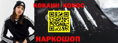 a pvp Краснодар