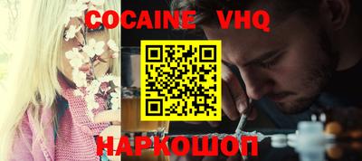 прущие грибы Краснознаменск