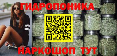 кристаллы Краснокаменск