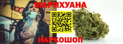 кристаллы Краснокаменск