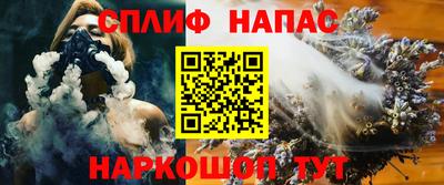 a pvp Краснодар