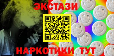 a pvp Краснодар