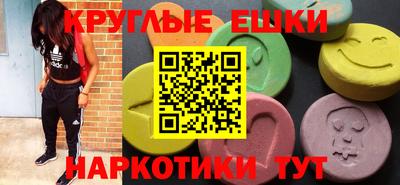 a pvp Краснодар