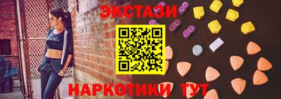 a pvp Краснодар