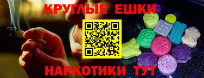 a pvp Краснодар