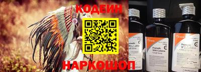 прущие грибы Краснознаменск