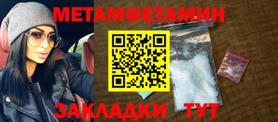 a pvp Краснодар