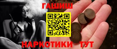 прущие грибы Краснознаменск
