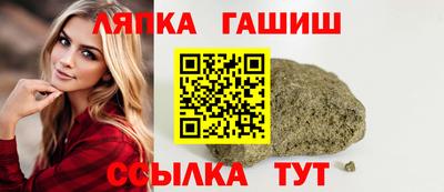 a pvp Краснодар