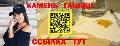 прущие грибы Краснознаменск