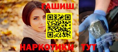 прущие грибы Краснознаменск