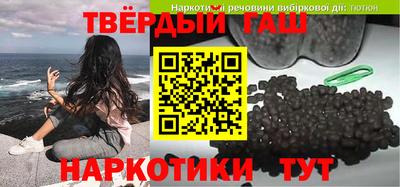 прущие грибы Краснознаменск
