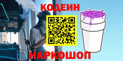 a pvp Краснодар