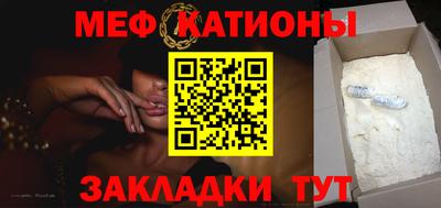 a pvp Краснодар
